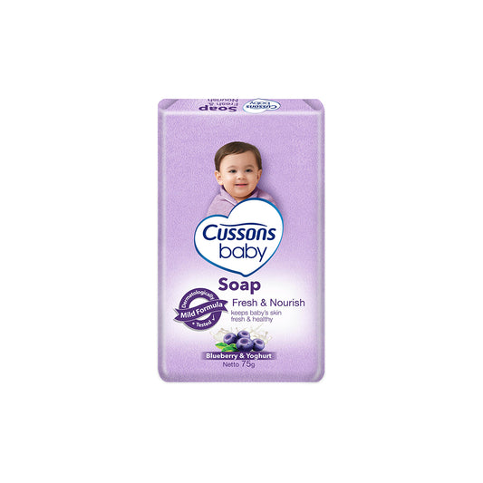 CUSSONS BABY FRESH & NOURISHING SOAP 60GM